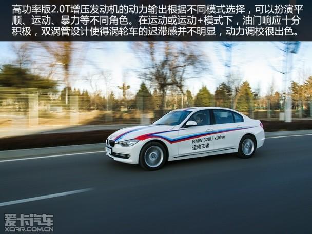 ����3ϵ xDrive