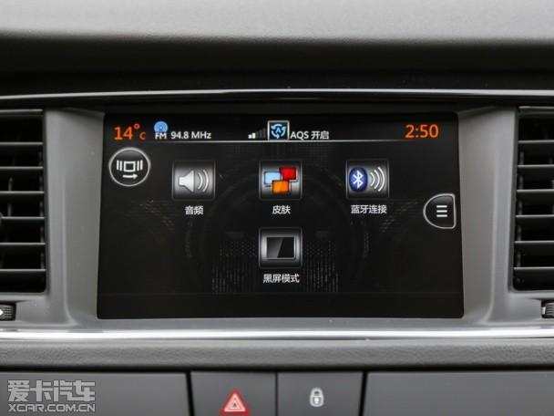 东风标致2015款标致508