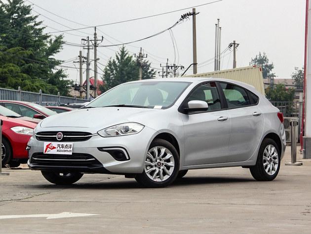 成都车展价格速报 致悦最高优惠5000元