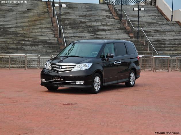 本田艾力绅可享优惠3.5万元 少量现车销售