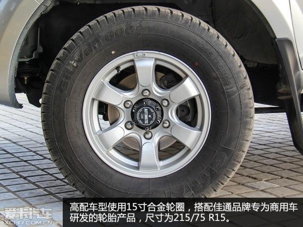 东风本田2015款锐骐皮卡