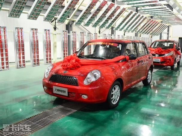 力帆济源工厂下线