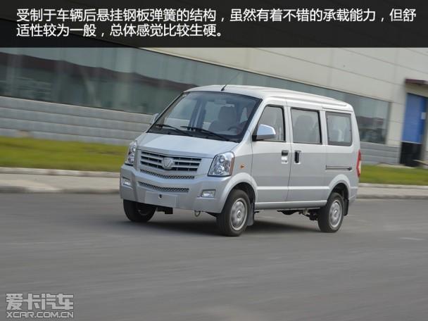 �ɹ�����2014��ɹ�V1