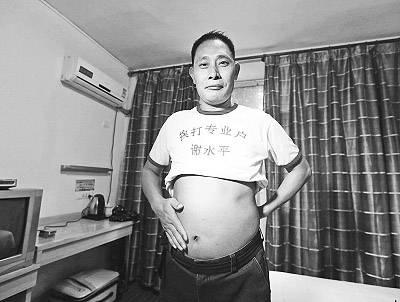 ������������ת������רҵ��������������Ԫ