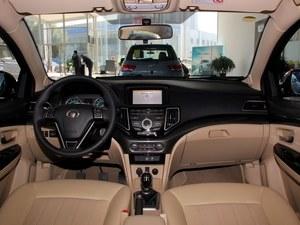 ����C30������1000Ԫ����� �����ֳ�