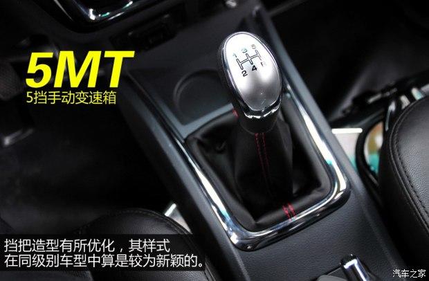 华晨鑫源 小海狮X30 2015款 1.3L旗舰型