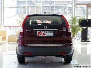 ����CR-V�ֳ����� ��߿��Ż�0.6��Ԫ
