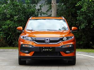 ����XR-V�ɶ�Ŀǰ�����Ż� ������Ԥ��