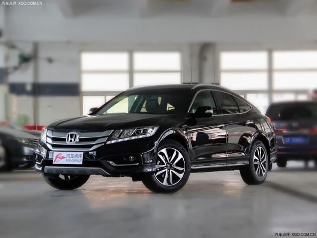 广本歌诗图现车销售 购车享优惠2万元