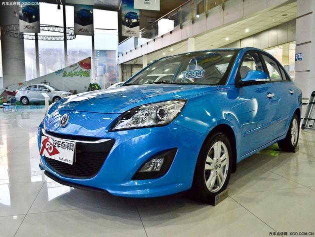 ����V5�ɶ��Ż��ֽ�0.6��Ԫ �ֳ�������