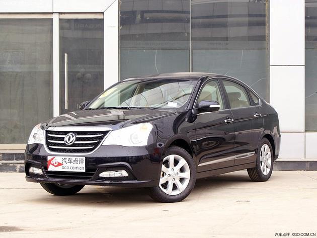 �������A60�����Ż�2000Ԫ �ֳ�����