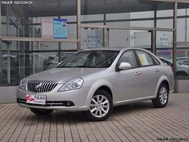 别克凯越最高可优惠1.7万元 有现车销售