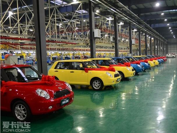 力帆济源工厂下线