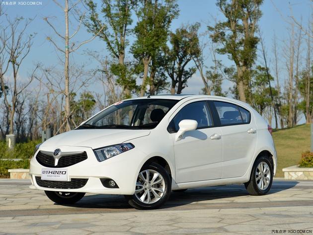 �л�H220�����Ż�2000Ԫ �����ֳ�����