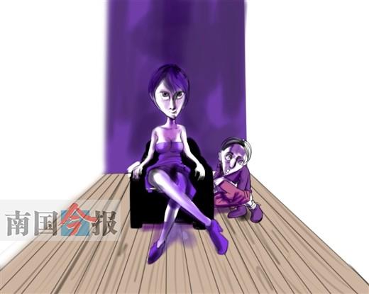 ���ӷ�����׼���ʮ����Ů�� Ů��Ϊ�Ų�������