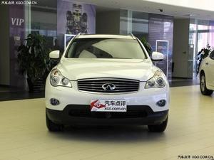 Ӣ�����QX50����ֱ��7��Ԫ �������ֳ�