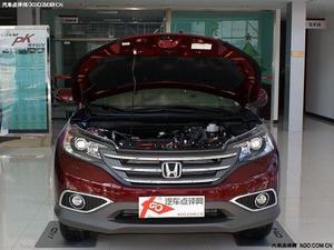 ����CR-V�ֳ����� ��߿��Ż�0.6��Ԫ