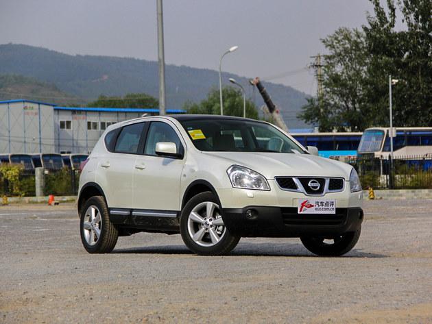 东风日产逍客优惠1.5万 置换可另享补贴