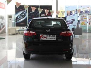 无锡海马福美来最高优惠1万元 现车在售