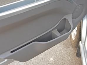 成功汽车2014款成功V1