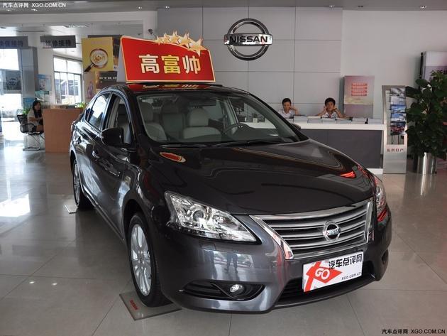 东风日产轩逸降1.2万起 部分现车在售中