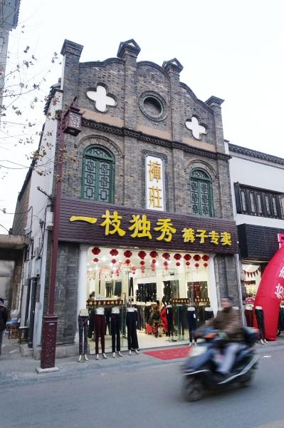 甘泉路保留晚清民国风 清朝建有扬州最早防火水仓