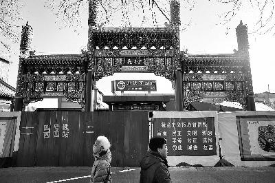西四牌楼复建不同于60年前?居民称斗拱数量不同
