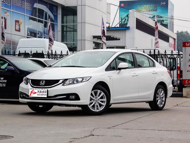 十代思域颜色排行_东风Honda第十一代思域上市,售12.99万元—16.39万元(2)