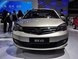 ��־V5����ֽ���Ż�8000Ԫ �ֳ�����