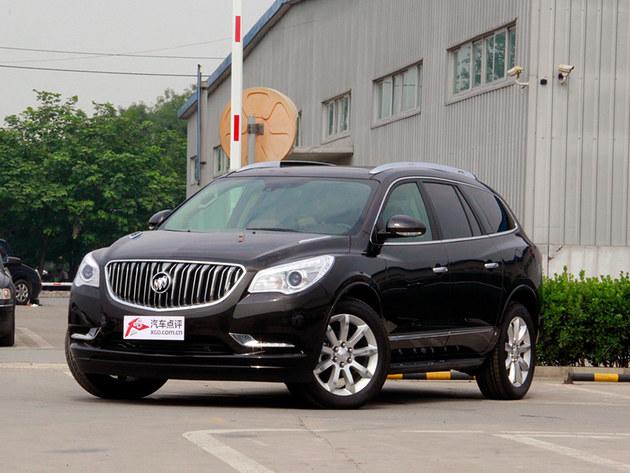 ��˰����׳ɶ�����Ż�5��Ԫ �����ֳ�