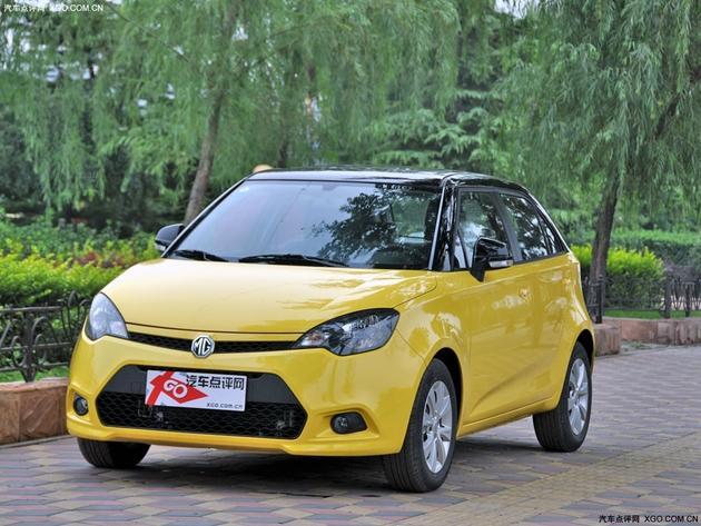 MG3������߿����Ż�8000Ԫ���ֳ�����