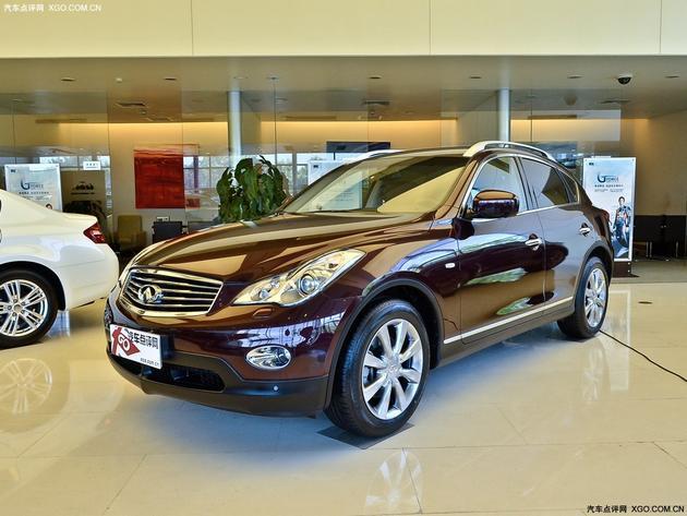 Ӣ�����QX50����Ż�10.38�� �ֳ�����