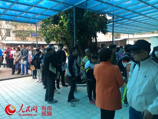 ���������Ŷ�