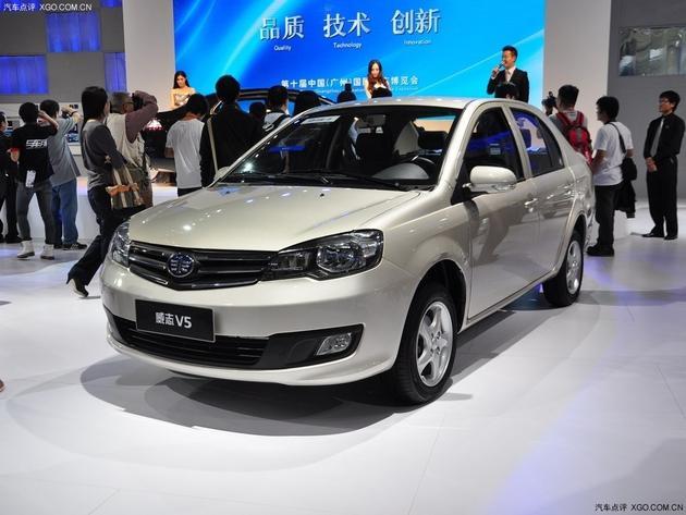 ��־V5����ֽ���Ż�8000Ԫ �ֳ�����