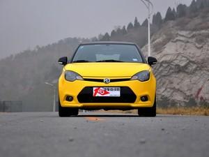 MG3������߿����Ż�8000Ԫ���ֳ�����