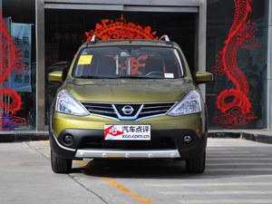 ���������ղ����� ����Ż�0.8��Ԫ