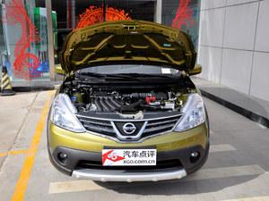 ���������ղ����� ����Ż�0.8��Ԫ