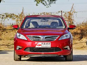 �ֶ���Ӣ�ͽ�6.19�� �ݶ�ȫϵ����1.3��