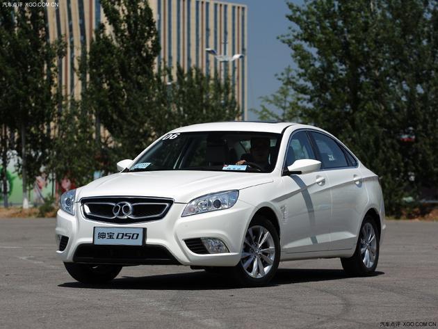 ��������D50 6.58���� ȫϵ�Ż�0.48��