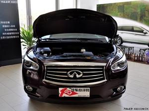 Ӣ�����QX60����Ż�6.5��Ԫ �ֳ�����