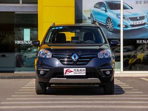 ��ŵ���װ���2.5��Ԫ �ۼ�19.98����