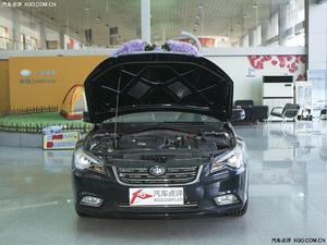 奔腾B50购车可优惠1.6万元 现车充足