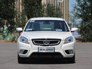 ��������D50 6.58���� ȫϵ�Ż�0.48��