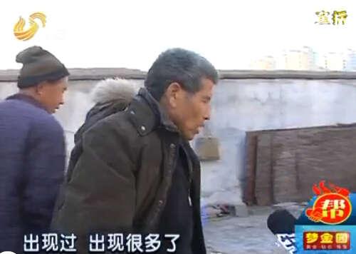 社区居民说发生这种事情已经不是这一次了。(视频截图)