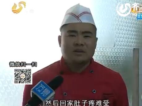 QQ��ͼ20150113221517