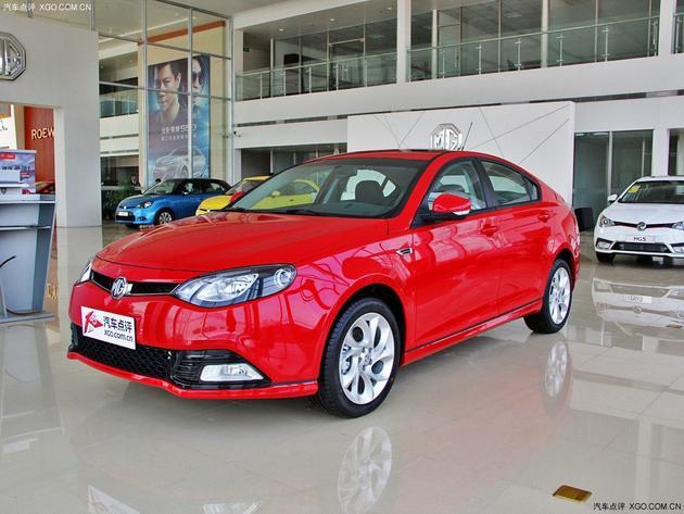 ��������MG6����Ż�1.9��Ԫ �����ֳ�