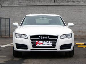 �µ�A7����Ż�19.16��Ԫ �����ֳ�����