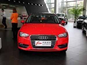 �µ�A3�����Ż�1.72��Ԫ ��18.87��Ԫ��