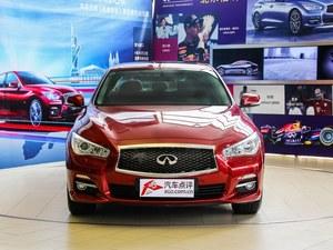 Ӣ�����Q50L�ɶ��Ż�5000Ԫ �ֳ�����
