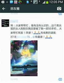 Ů��͵���ֻ�������